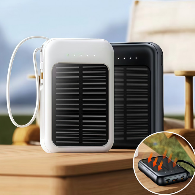 Mochae 태양광 보조배터리 대용량 20000mAh 고속충전 C타입 멀티단자 내장 케이블 잔량표시 캠핑용 야외용, 흰색