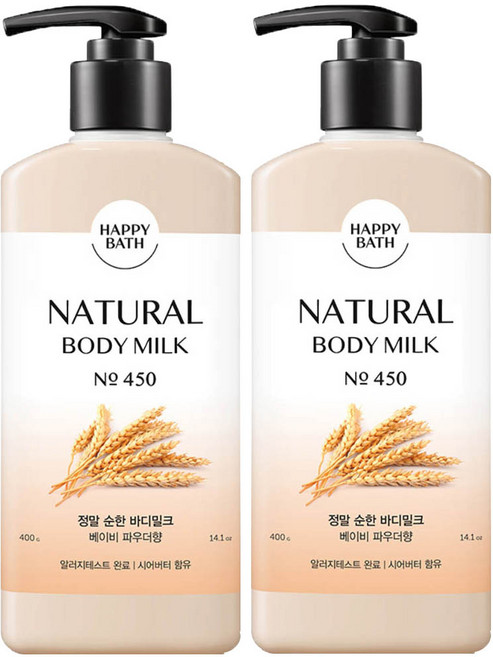 해피바스 정말 순한 바디밀크 로션 400g 베이비파우더향+아모레샘플 1개 증정(향랜덤발송), 2개