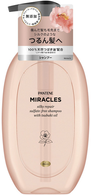 PANTENE 潘婷 奇蹟絲滑修護洗髮精, 1個, 440g
