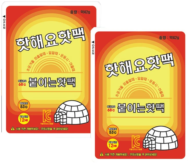 핫해요핫팩 다용도 붙이는 핫팩 42g, 80개 - 쿠팡