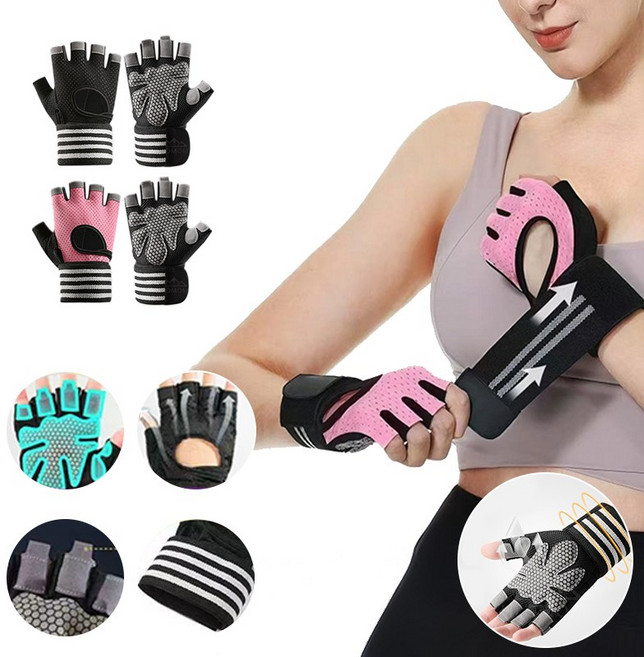 HLOMOM 運動手套 立體減震掌墊 可調節魔術貼, 粉色, 1套