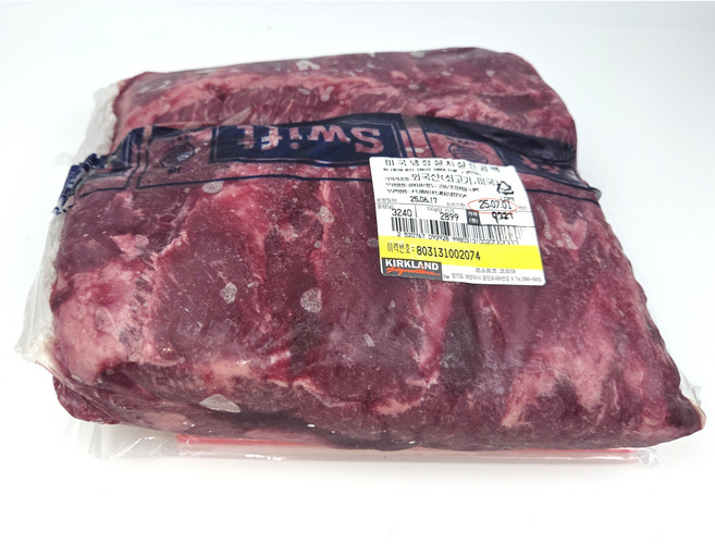 <식자재랜드>코스트코 미국산 냉장 살치살 진공 3kg 이상 초이스 대용량살치살 진공 덩어리 고기 코스트코 덩어리 고기, 1개