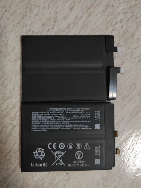 ZTE RED MAGIC 색상 PRO NX색상09J 도구용 새 색상색상8V 2500MAH LI3923T89P8H636590 배터리, 02 ONLY BATTERY