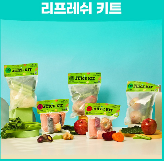 [패키지] 휴롬 리프레쉬 엔자임 주스 키트 2.5kg (500g x 5개입), 1세트
