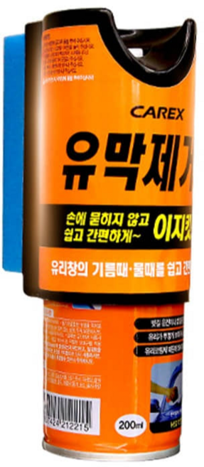 카렉스 유막제거제 이지킷트 200ml, 1개