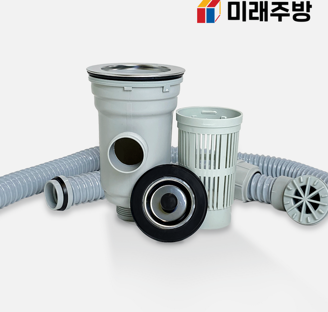 미래주방 업소용 싱크대 배수구 세트 악취차단 설치 뚜껑 덮개 대배수구, 1조 배수구 세트, 1개