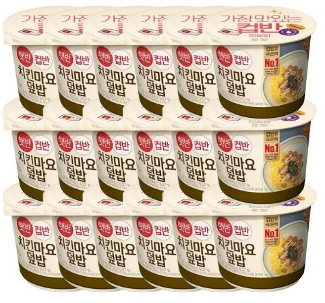 1등 컵밥 햇반 컵반 치킨마요덮밥, 233g, 18개