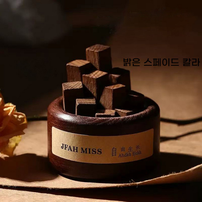 나무 향료 디퓨저 장식품 차량용 및 실내 다양한 장면에서 사용 가능한 디퓨저, 밝은 스페이드 칼라