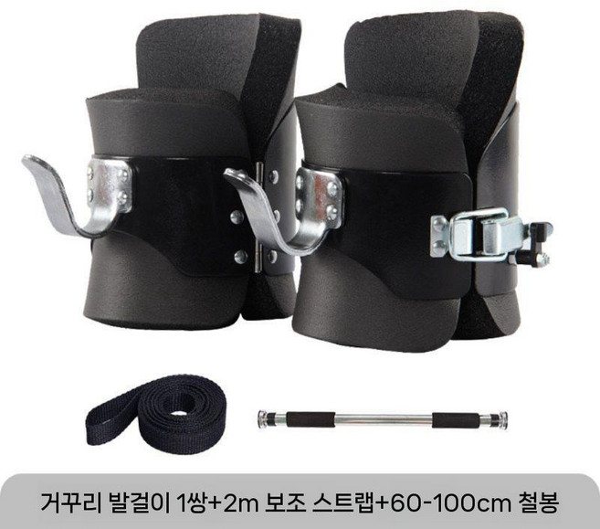 머슬피크 프리앵글 철봉 치닝디핑 가정용 턱걸이 홈트기구 운동기구, 5. 세트 1