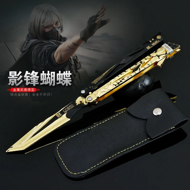 戰術黑海斧頭模型 25cm 合金玩具擺件, 1個, 【精工未開鋒】22cm影鋒蝴蝶刀