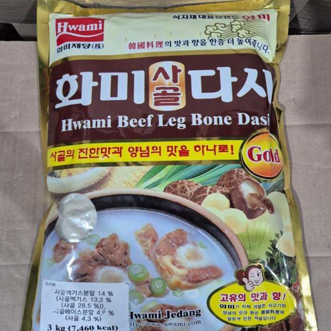 화미제당 사골 다시 골드, 3kg, 1개