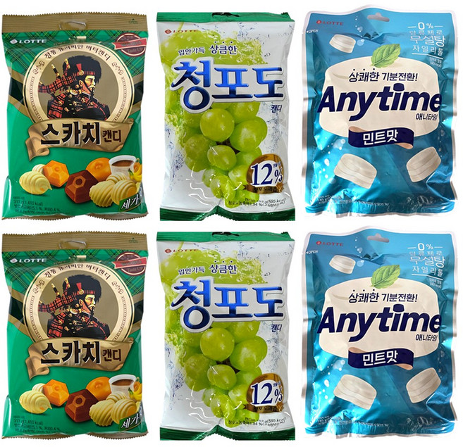 캔디 2개씩 스카치 (세가지맛) 317g + 청포도 153g + 애니타임 (민트맛) 185g
