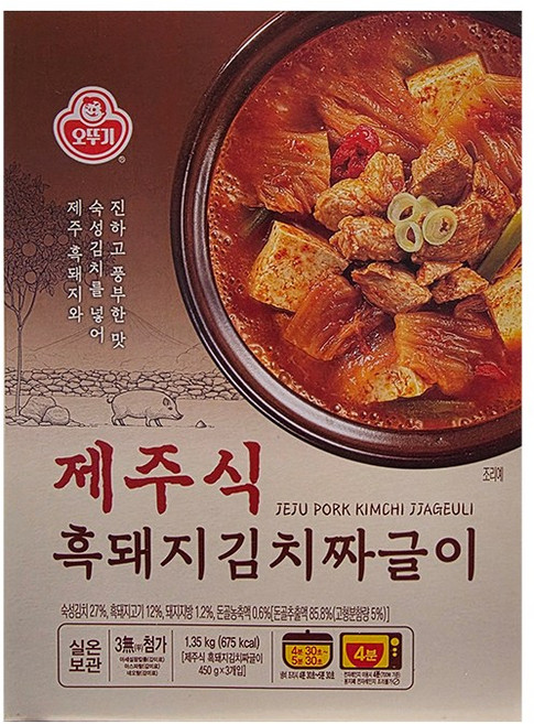 오뚜기 제주식 흑돼지 김치짜글이, 3개, 450g