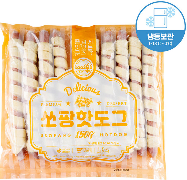 도나우 쿠즈락 쏘팡핫도그 1.5kg (150g x 10ea) 회오리핫도그, 150g, 10개