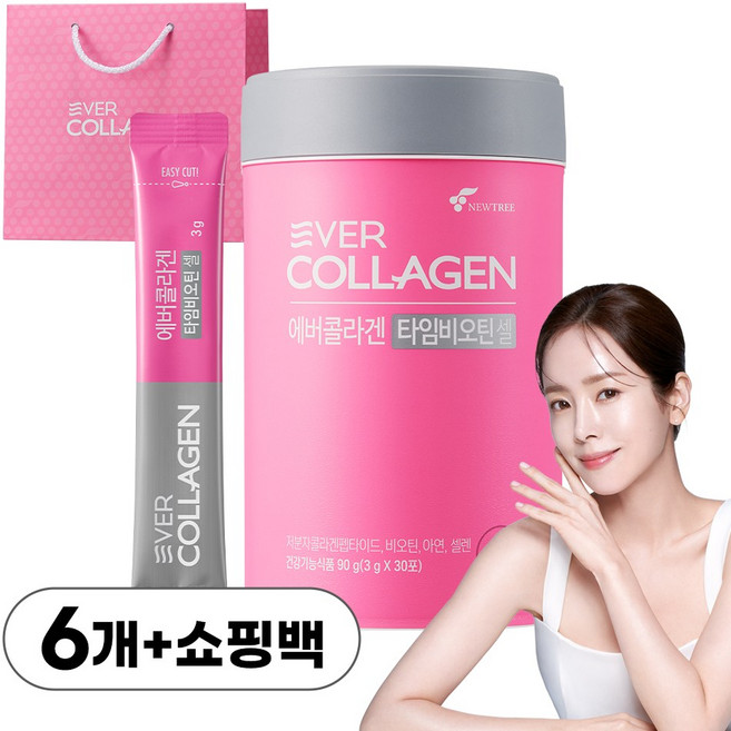 [쇼핑백증정] 에버콜라겐 타임비오틴셀 6개월 홈쇼핑 GPH 콜라겐 저분자콜라겐 펩타이드, 90g, 6개