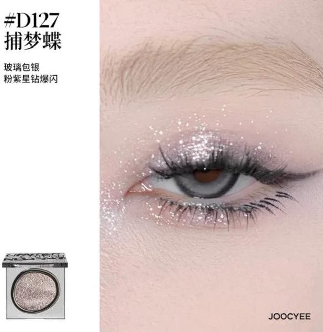 섀도우팔레트 Joocyee 단색 아이섀도우 매트 카멜레온 파우더 스모크 스파클링 펄 샤이닝 시트 메탈릭 개성 그린, 1개