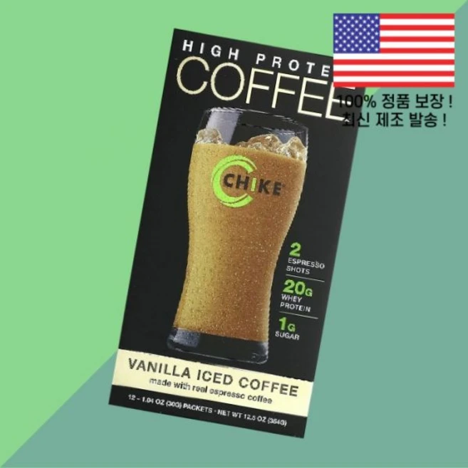 치크 뉴트리션 고단백 아이스 커피 바닐라 12포 각 1.04온스 30g Chike Nutrition High Protein Iced Coffee Vanilla 12 Packet, 치크 뉴트리션 고단백 아이스 커피 바닐라 12포 각 1 - 쿠팡