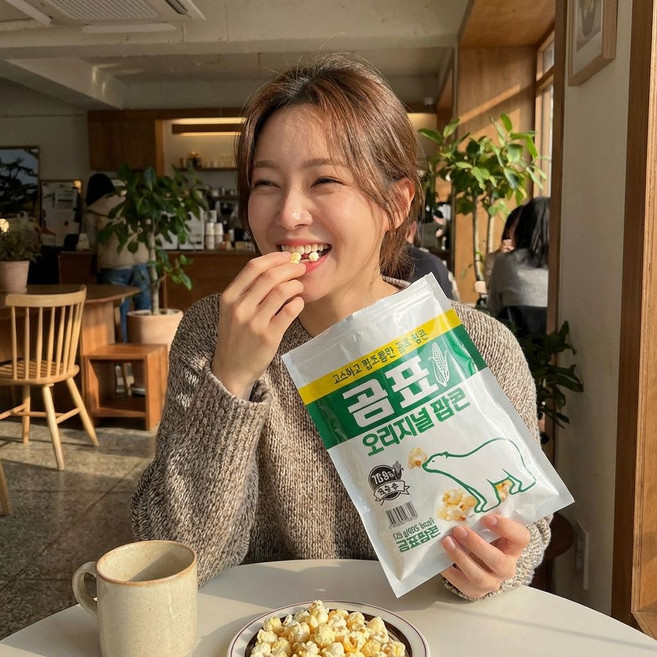 곰표 오리지널팝콘 지퍼백 대용량 과자, 125g, 8개