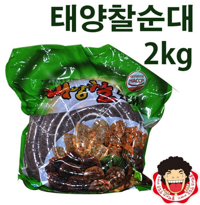 똘박이 태양찰순대(2kg), 1개, 2kg