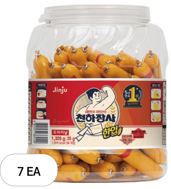 진주햄 천하장사 한입 오리지날 소시지, 1.32kg, 7개