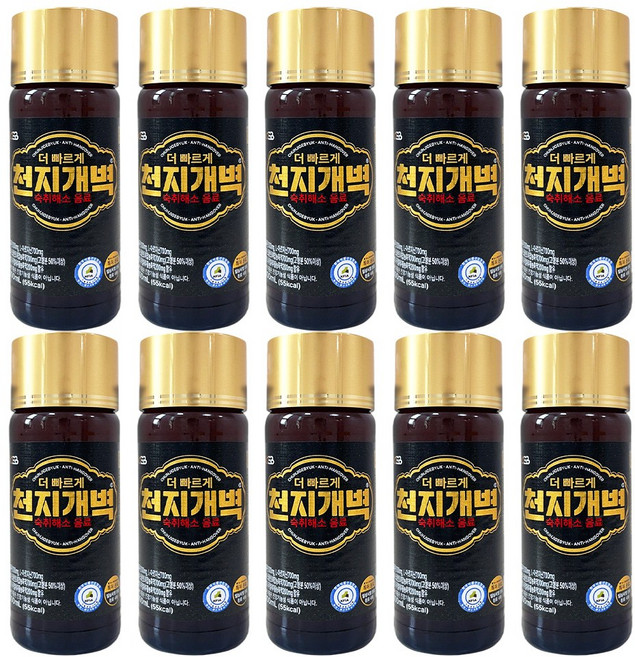 실시간 숙취해소 리뉴얼 더 빠르게 천지개벽 숙취해소 음료, 10개, 100ml