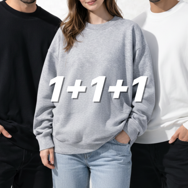 오버핏 무지 맨투맨 남녀공용 빅사이즈 1+1+1