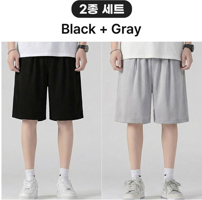 이븐클로젯 남성 데일리 쿨소재 와이드 밴딩 반바지 2종세트