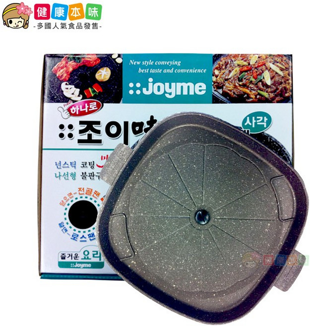 健康本味 韓國排油烤肉盤 KO39700045, 1個