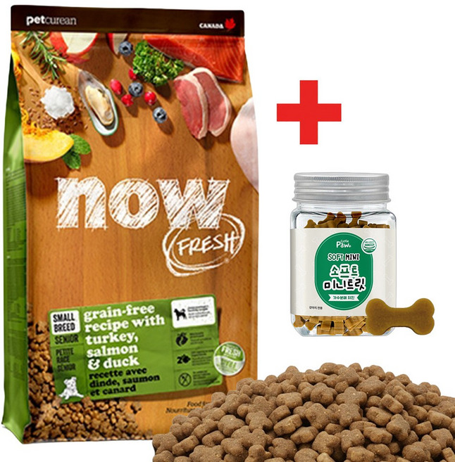 [+사은품] 나우 프레쉬 그레인프리 스몰브리드 시니어, 1개, 2.72kg, 칠면조