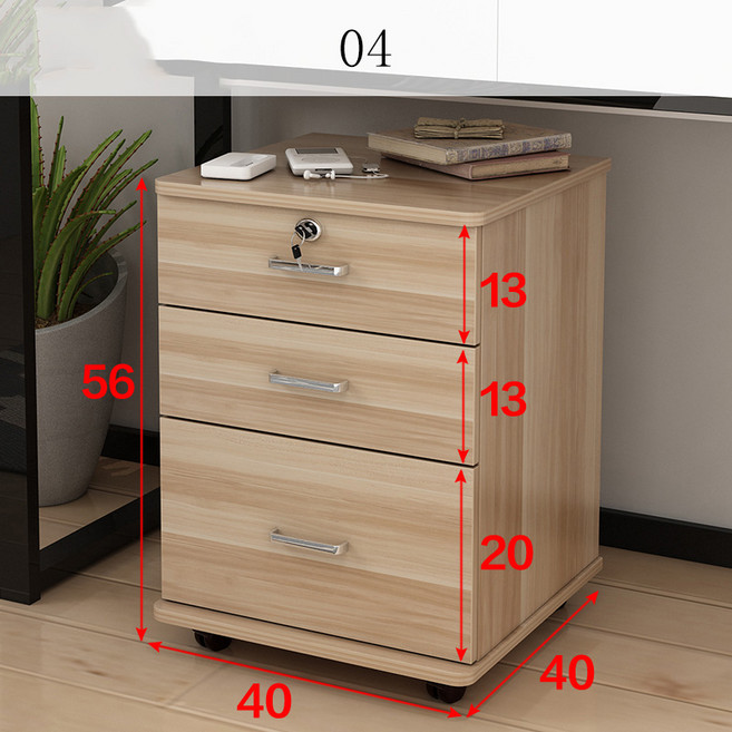 뉴타임즈13 책상서랍 목조 사무용궤 문갑 리프트 세서랍 보관함 활동함 저장물 낮은 궤 밑바닥 작은 궤짝 이동 QH16 A22, 04