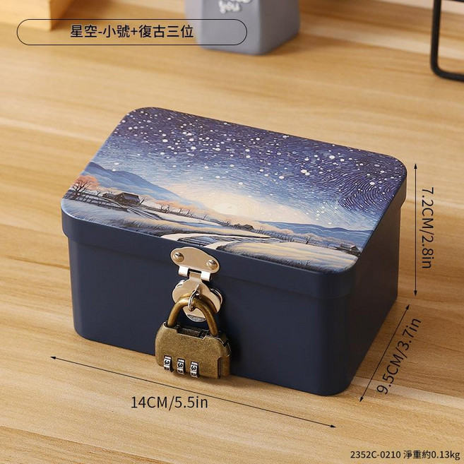 小清新鐵盒收納盒, 馬口鐵收納盒-星空-小號+復古三位 如圖所示, 1