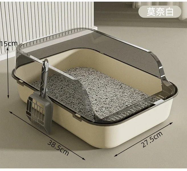 고양이 화장실 반투명 높은 울타리 배변통 물튀김 방지 애완용품, 06 14