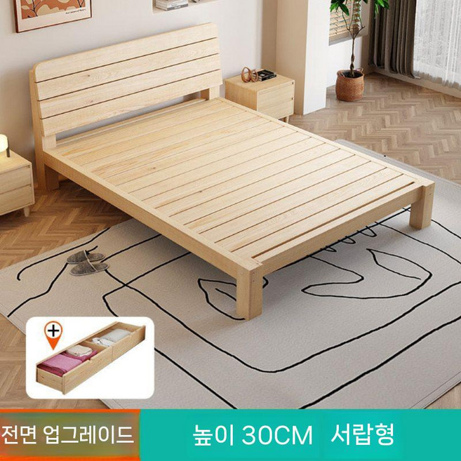 조립식 평상형 통목재 침대프레임 원목 저상 로우베드 편백나무 골조 침대 일반스프링 수납 퀸, 10. 1000mmx1900mm, 원목침대 30CM+서랍(조밀)