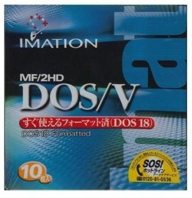 3.5인치 2HD 플로피 디스크 10매 팩 IMATION MF2HD D18-10PA