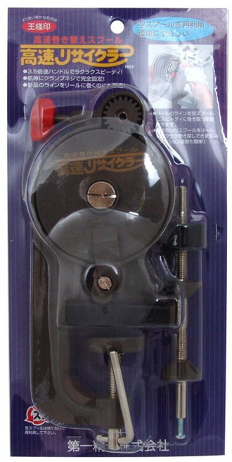 제일정공 하이 스피드 리사이클러 33065 라인 줄감기, 1개