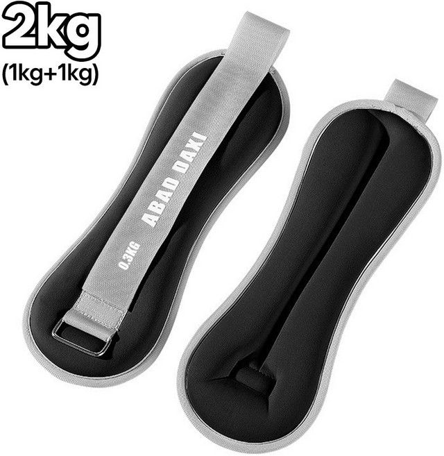 발목 모래주머니 손목 모래주머니 중량밴드 모래 주머니 손목 아령 모레주머니, 2kg, 블랙