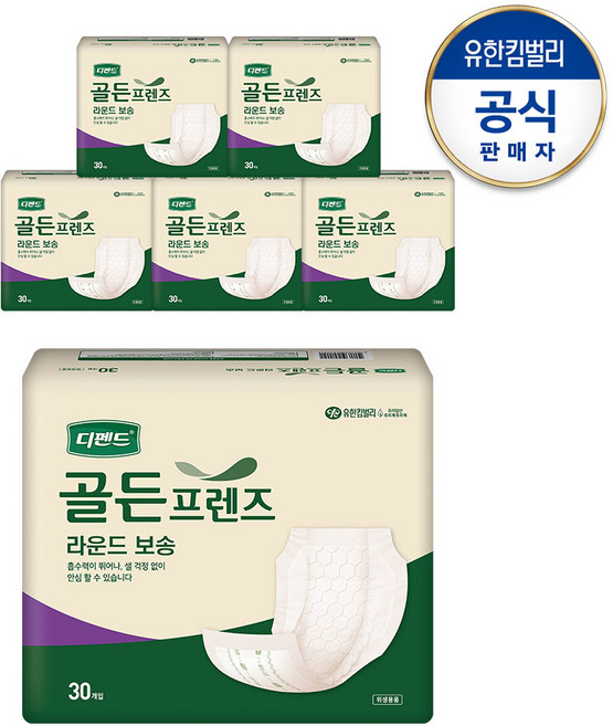 디펜드 골든프렌즈 라운드형 보송패드 남녀공용 성인기저귀 30PX6팩, 30매입, 6개