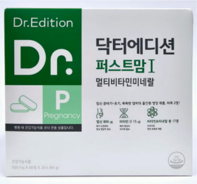 닥터에디션 퍼스트맘1 딜, 1세트, 120정