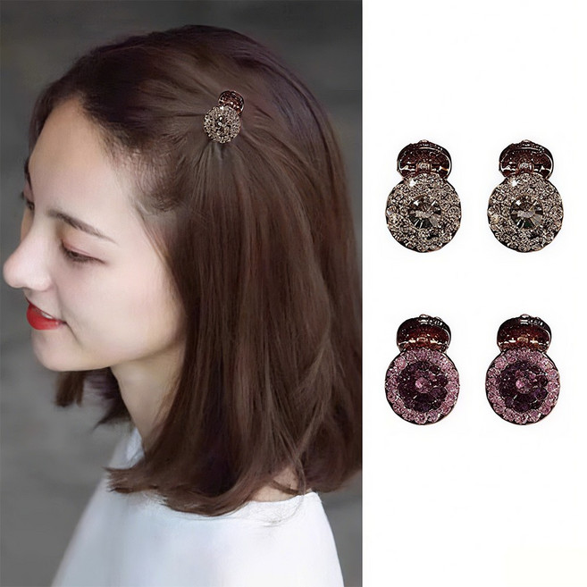 큐빅 소형 미니 헤어 집게핀 데일리 머리 액세서리 4p 세트