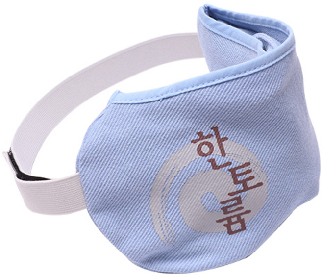 (눈편안휴식) 한토륨 기찬 숙면 안대 밴드형 (하늘색)- 흘러내림없는착용