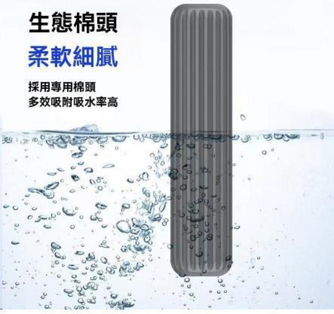 迷你小拖把 擦玻璃桌面清潔, 1個, 替換頭