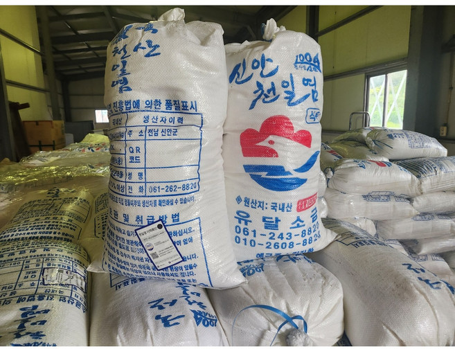 2024년 간수뺀 천일염 신안소금 20kg 100% 국내산, 1개