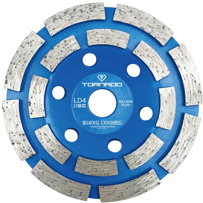 토네이도 다이아몬드 컵휠 더블컵 평컵 4인치 콘크리트 석재 연삭 면갈이 그라인더용, 1개