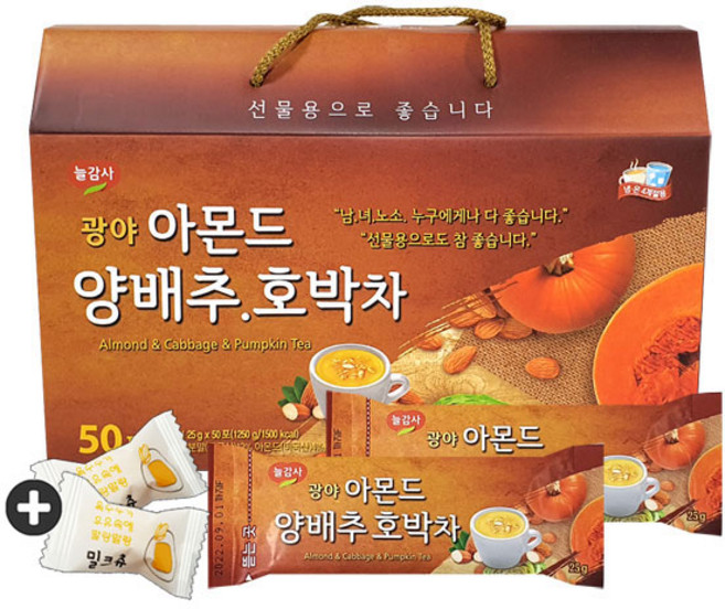 광야식품 아몬드 양배추 호박차 40T(+밀크츄 2봉포함), 1세트, 25g, 1개, 40개입