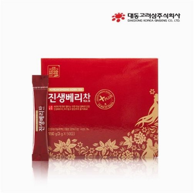 대동고려삼 진생베리 차 150g 3g 50포 쇼핑백동봉 인삼열매 국산 명절 부모님 선물 짜먹는 액상 스틱