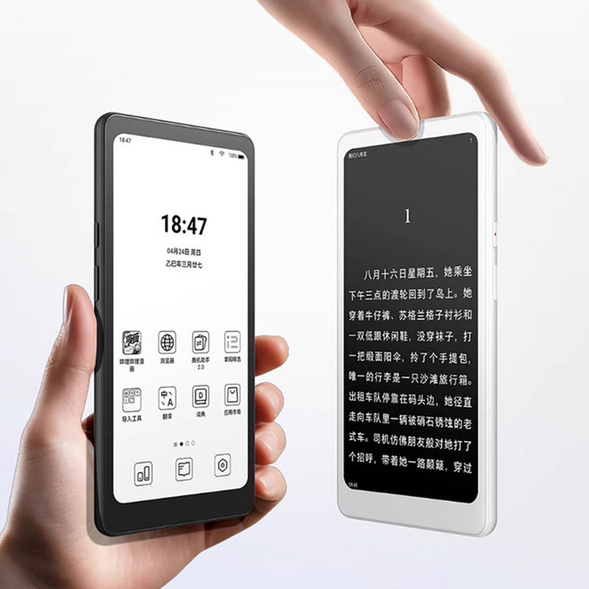 [CTK] 아이리더 iReader Tango 전자책 이북리더기 6.13인치 잉크스트린 8핵CPU+독립GPU 8+128GB 300PPI 3900mAh용량 C타입, 블랙, 1개, 1