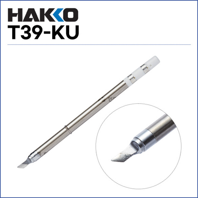 [하코 HAKKO] 인두팁 T39-KU (FX971 FX972용) (정품), 1개