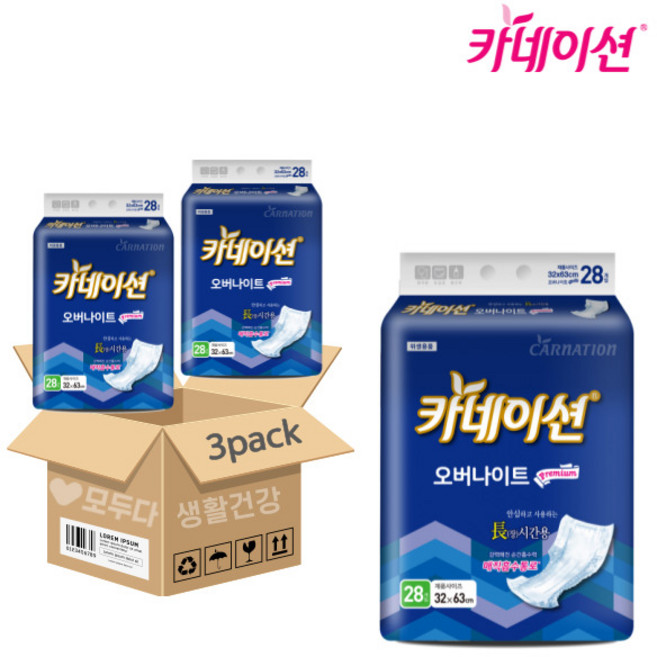 카네이션 오버나이트 6회분 성인용기저귀 2팩/3팩/4팩, 28개입, 3개