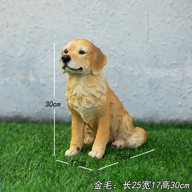 강아지 조형물 인테리어 장식품 개 야외 인형 카페 웰컴 스탠딩 애완견 03.중형 골든리트리버 02.중형 시바견