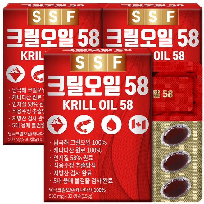 순수식품 크릴오일 인지질58%이상원료 3박스(90캡슐) 크릴오일58, 30정, 3개 - 쿠팡